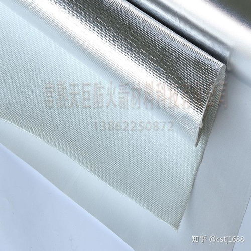 消防防火服 電焊擋火花圍裙 隔熱防護服用鋁箔鋁膜布,價格低生產(chǎn)廠家哪家好 國標質(zhì)量有圖片