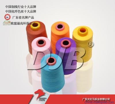 供應全滌縫紉線402輔料 大紅馬圖片,供應全滌縫紉線402輔料 大紅馬圖片大全,廣東大紅馬實業(yè)-