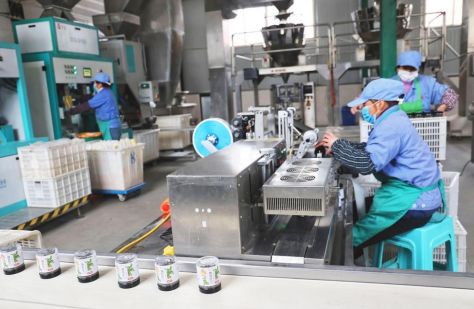 再造新時代 工業(yè)廣元 小山珍闖出大市場