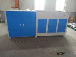 河南有機肥發酵臭味去除凈化方案