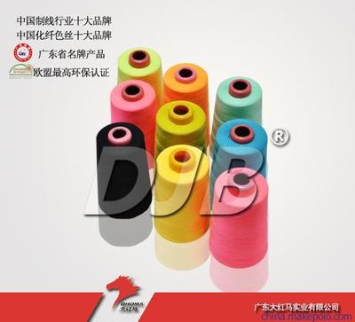 供應(yīng)全滌縫紉線209輔料 大紅馬圖片,供應(yīng)全滌縫紉線209輔料 大紅馬圖片大全,廣東大紅馬實(shí)業(yè)-