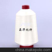 【縫紉機(jī)線滌綸線40/2縫紉線寶塔線大線卷3000碼1000色可選】價格,廠家,圖片,線類,王晶(個體經(jīng)營)-