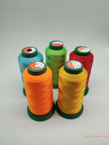 高強線·特多龍·尼龍車線 340款顏色現貨，規格齊全，價格優勢突出