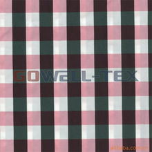 蘇州國為紡織化纖面料、里料及大化纖縫紉線產品列表